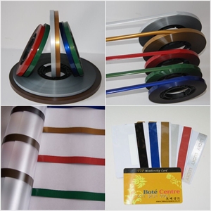 Picture for category Magnetic Tape